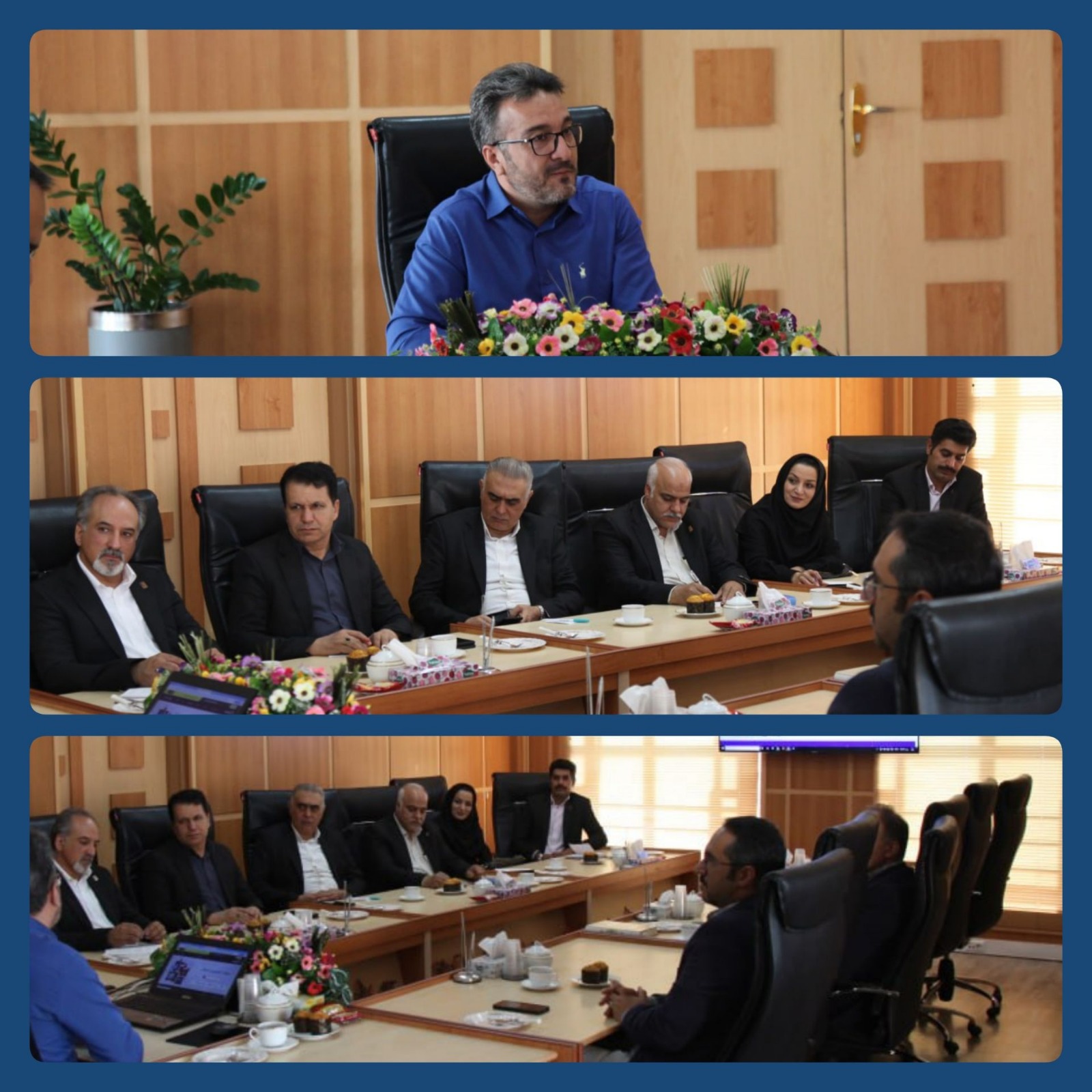 جلسه هماهنگی رویداد صدرا