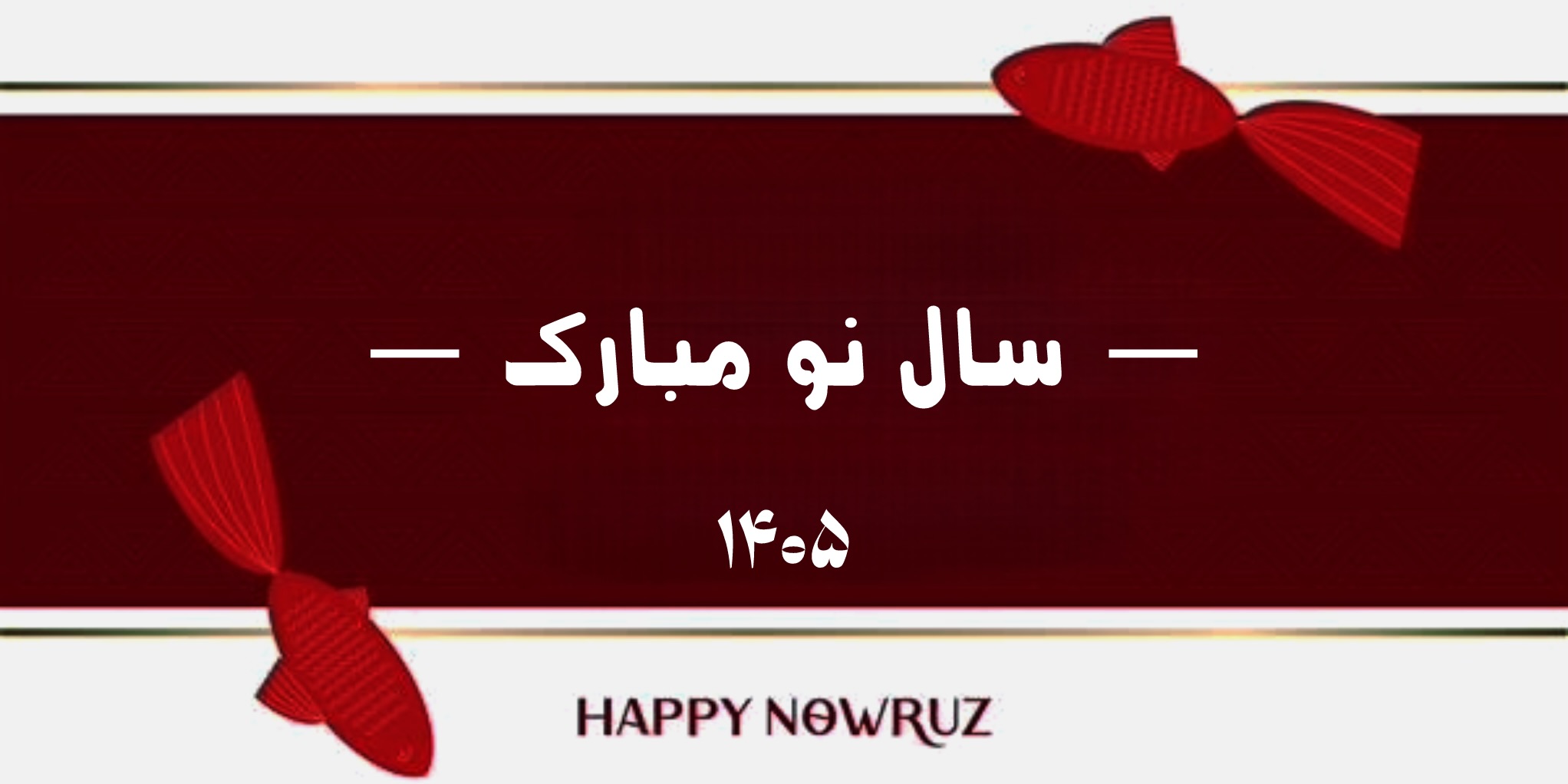اتحادیه طلا نجف آباد
